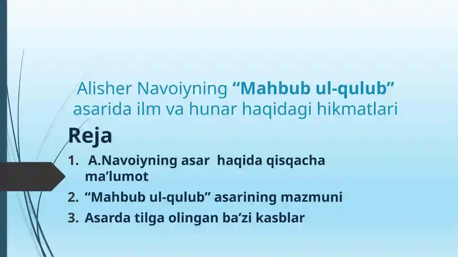 Mahbub ul-Qulub asari 2