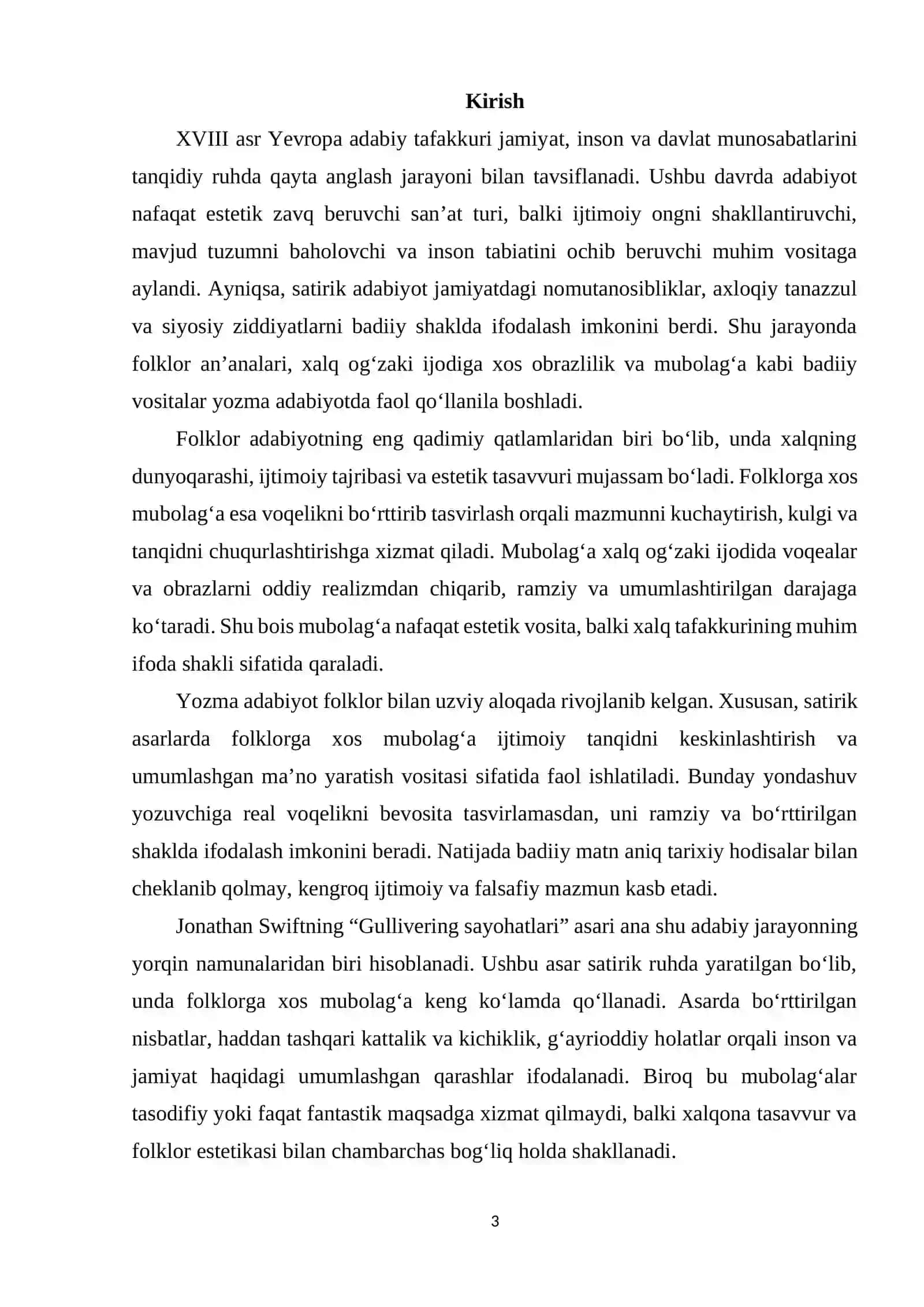 Gullivering sayohatlari 2