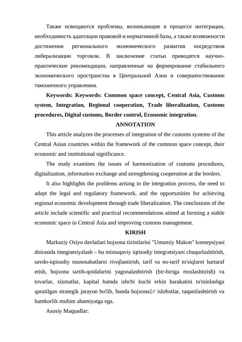 UMUMIY MAKON KONTSEPSIYASI DOIRASIDA MARKAZIY OSIYO MAMLAKATLARI BOJXONA TIZIMLARINI INTEGRASIYALASH. 2