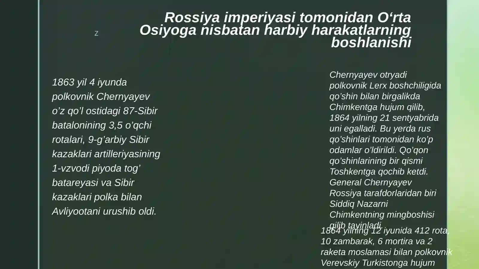 Rossiya imperiyasi tomonidan Oʻrta Osiyoga harbiy yurishlarining boshlanishi 2