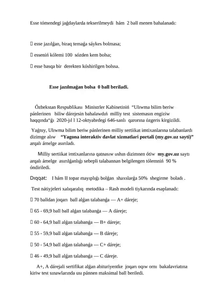 Ulıwma bilim beriw pánlerinen Milliy sertifikat imtixanları 2