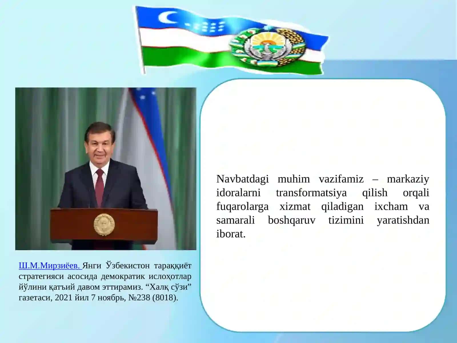 Navbatdagi muhim vazifa 2