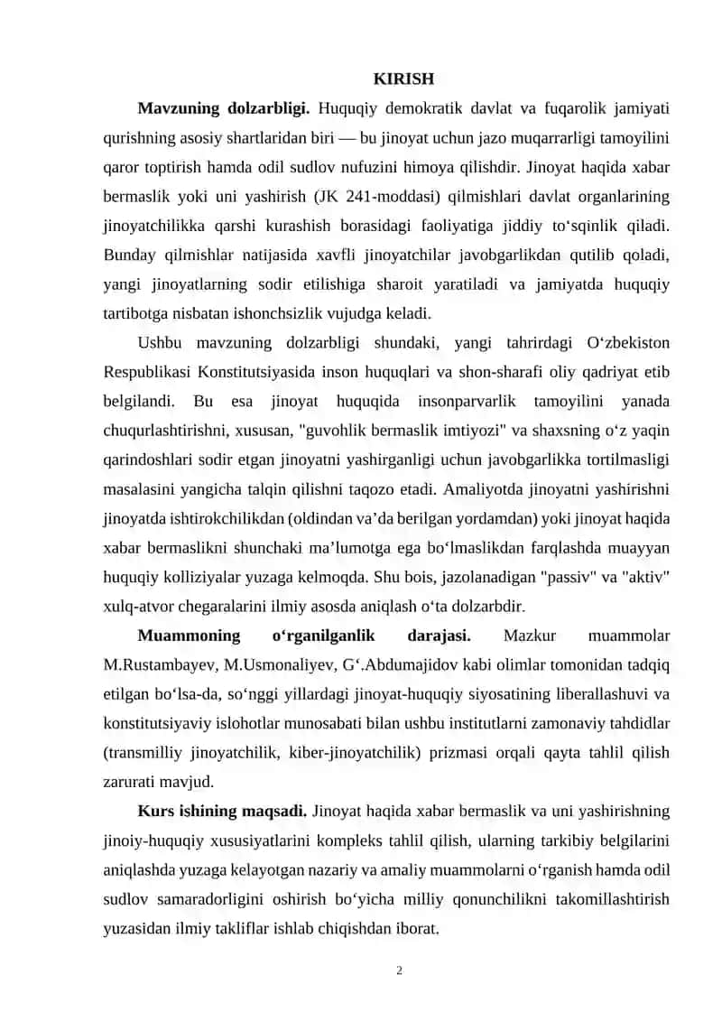 JINOYAT HAGIDA XABAR BERMASLIK YOKI UNI YASHIRISHNING JINOIY-HUQUGIY XUSUSIYATLARI 2
