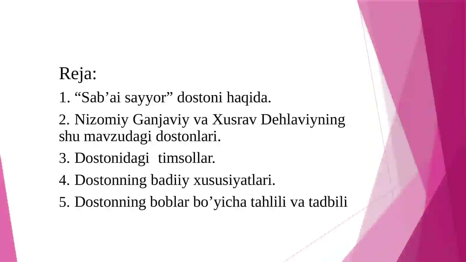 “Sab‘ai sayyor” dostoni 2