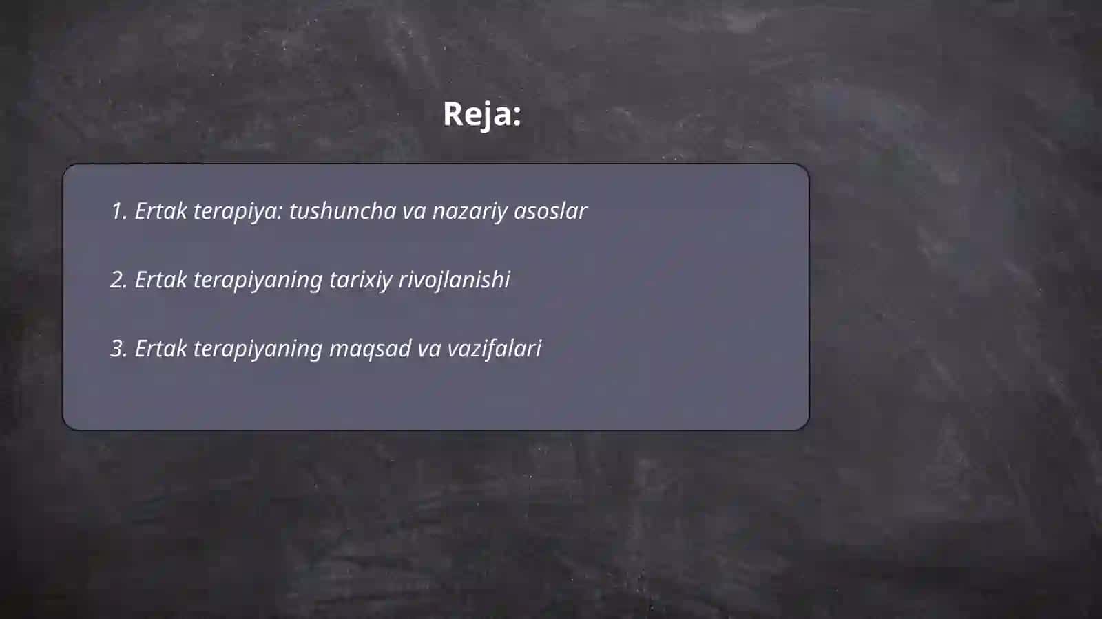 Ertak terapiya 2