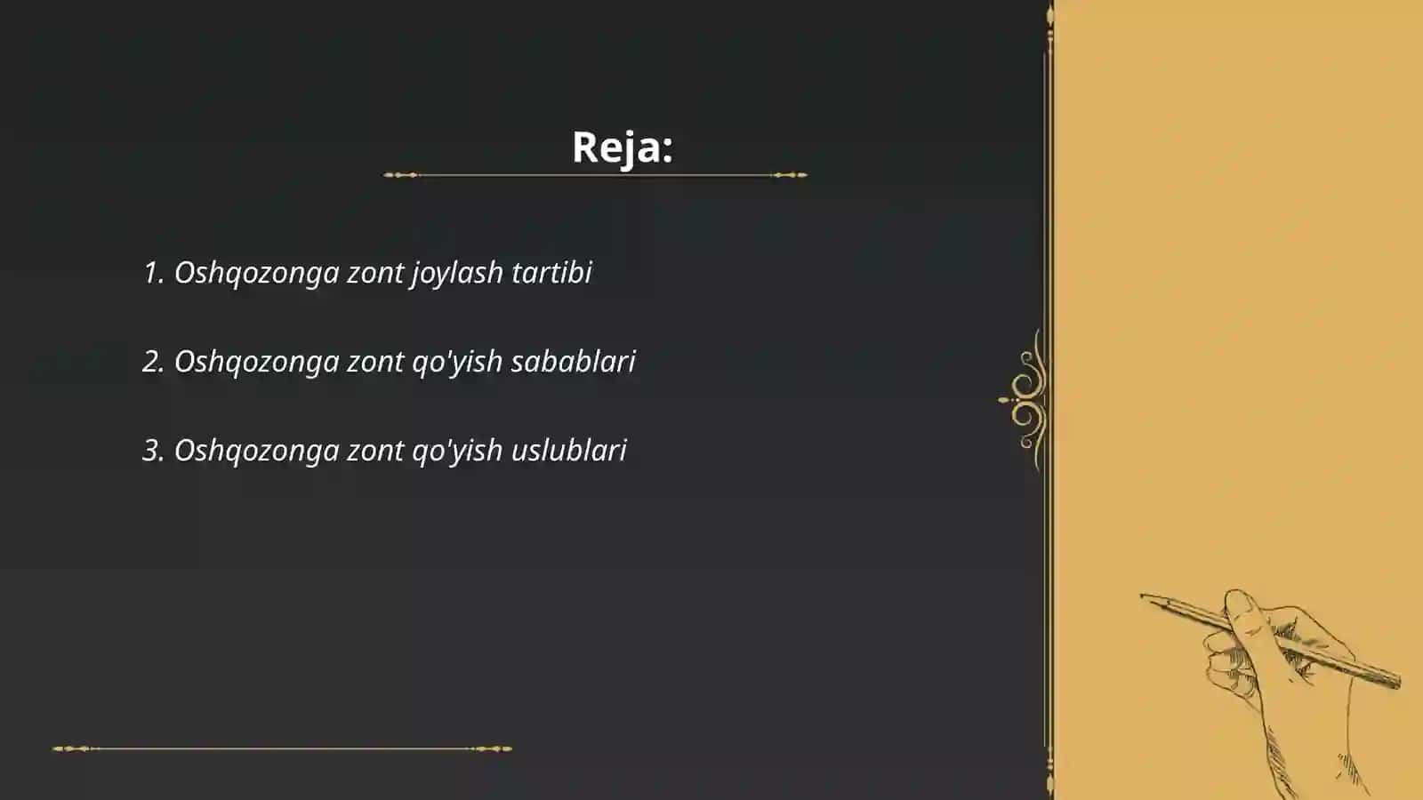 Oshqozonga zont qoyish 2