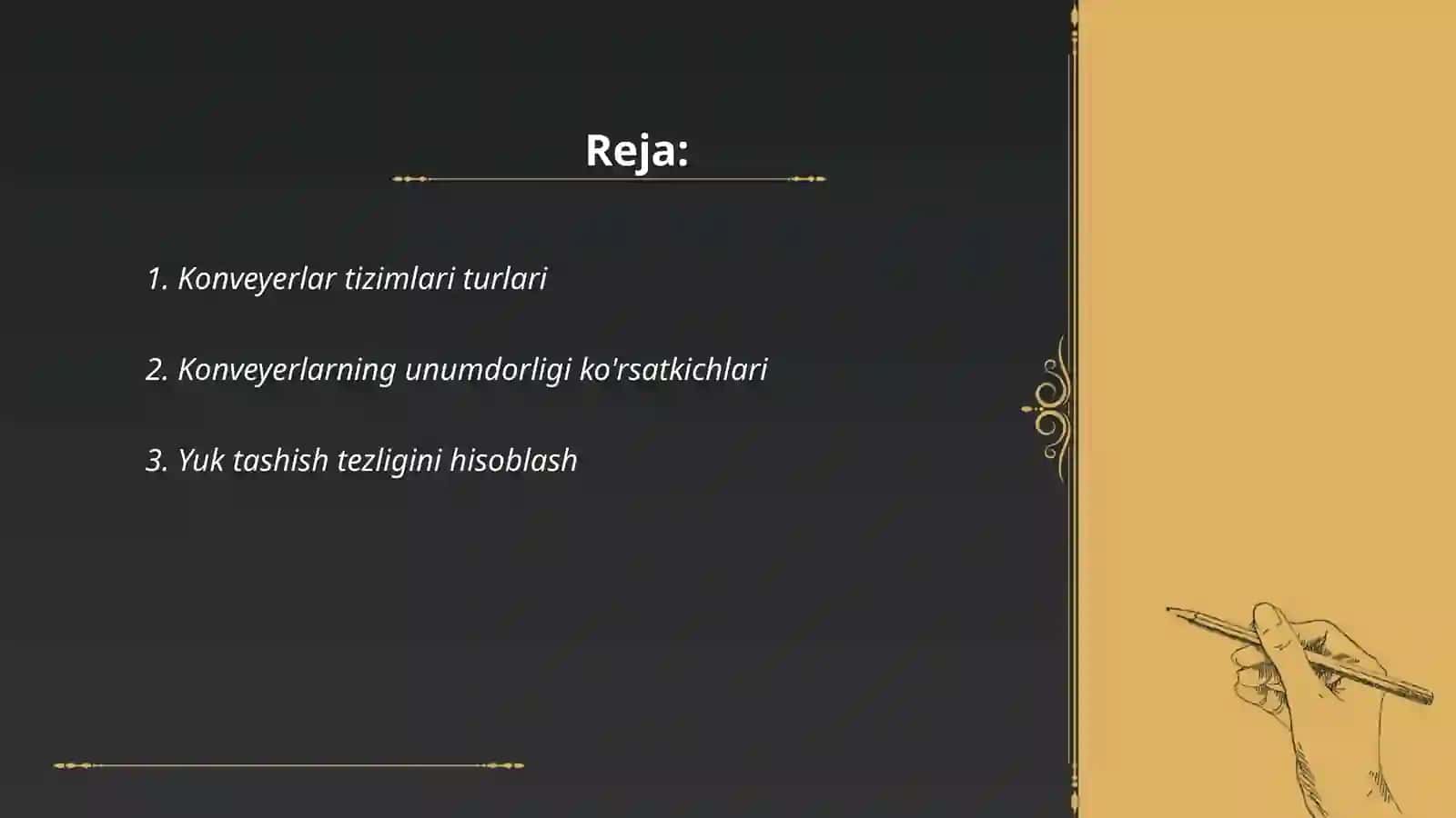 Konveyerlarning unumdorligini hisoblash nazariyasi 2