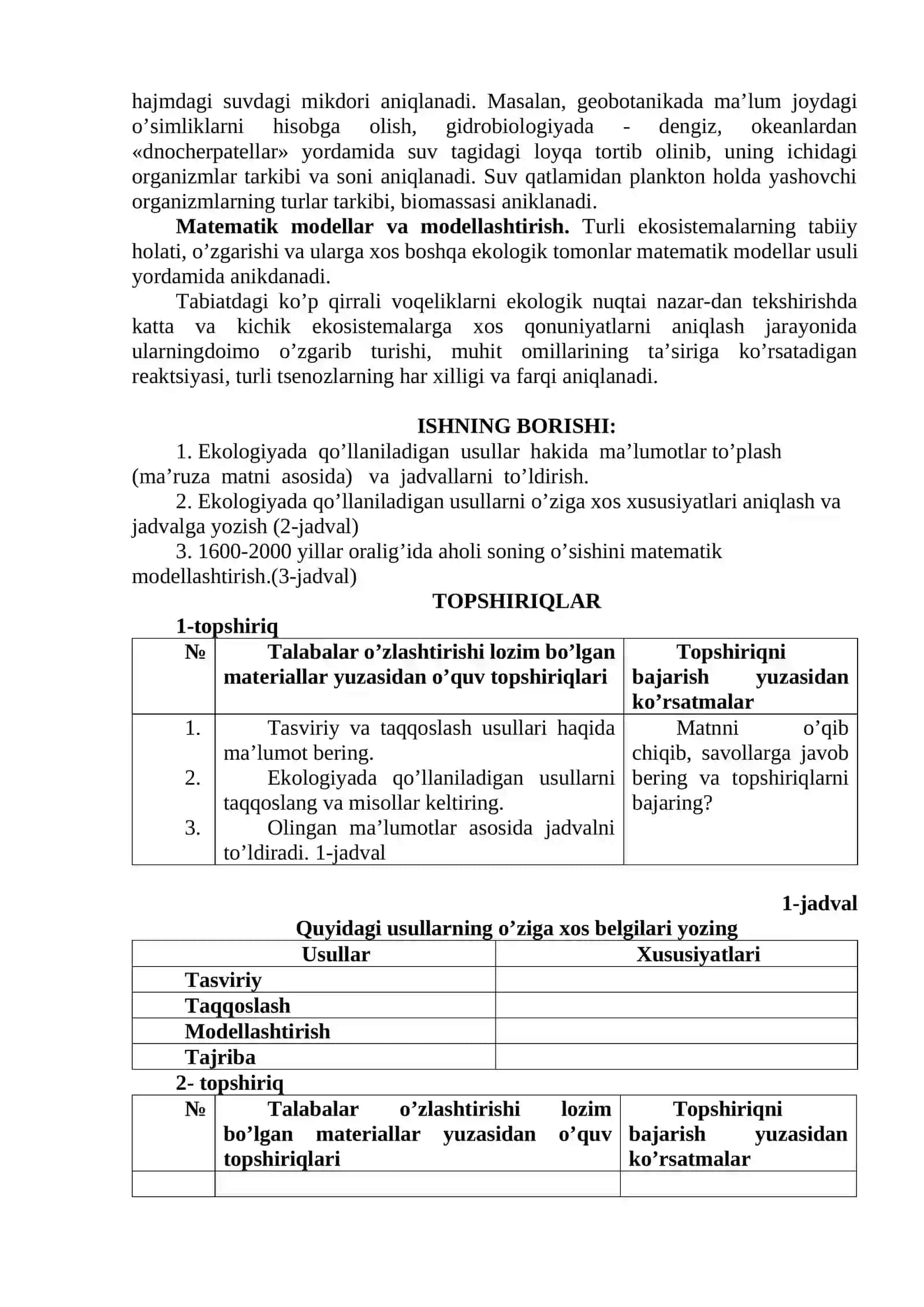 EKOLOGIK MADANIYAT VA BARQAROR TARAQQIYOT ASOSLARINI O’RGANISHDA QO’LLANILADIGAN ILMIY TADQIQOT METODLARI 2