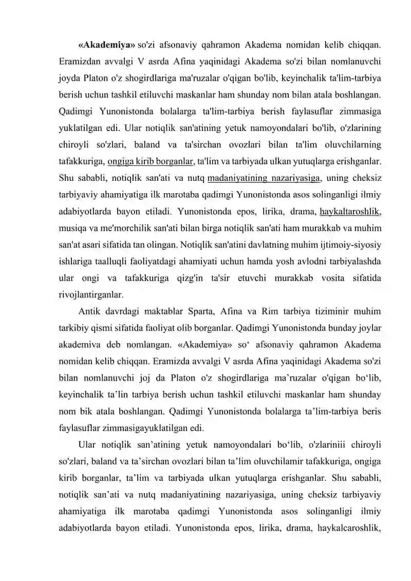 Yunon faylasuflari asarlarida o’qituvchilarning kasbiy mahorati haqidagi g’oyalar. 2