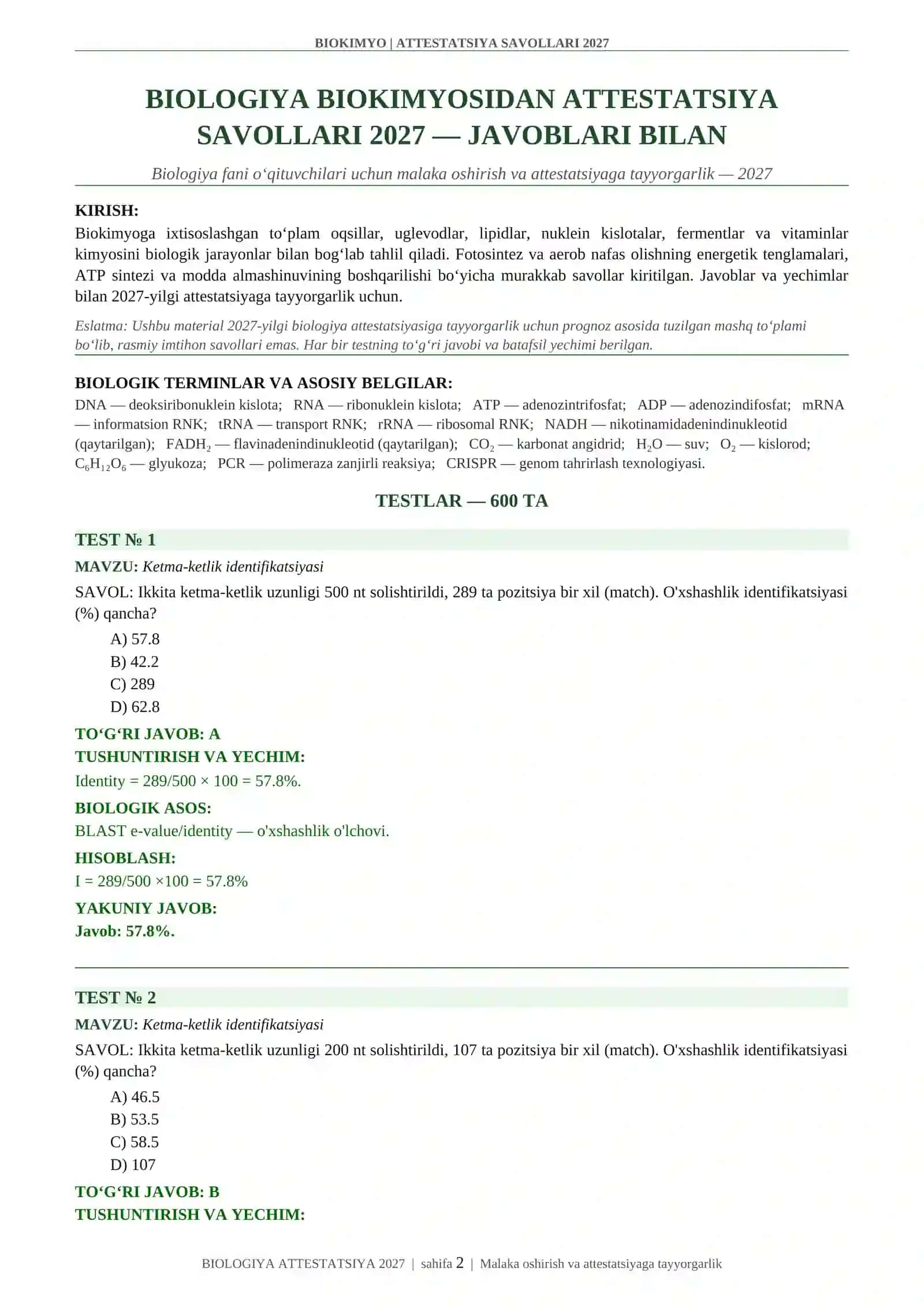 BIYOLOGIYA BIOKIMYOSIDAN ATTESTATSIYA SAVOLLARI 2027 2