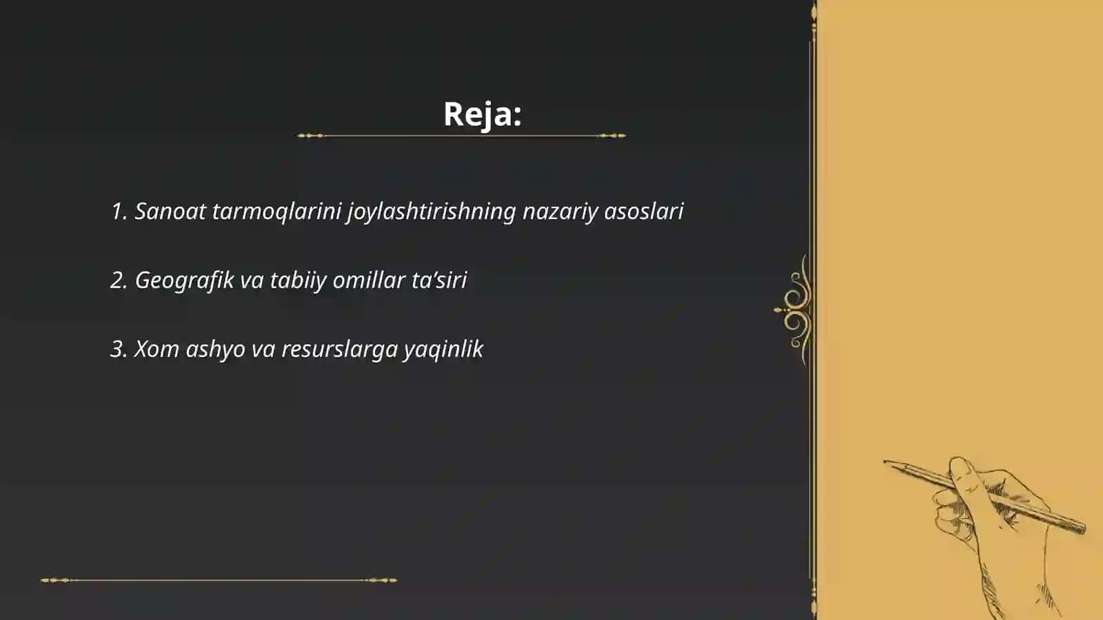 Sanoat tarmoqlarini joylashtirishning nazariy asoslari 2