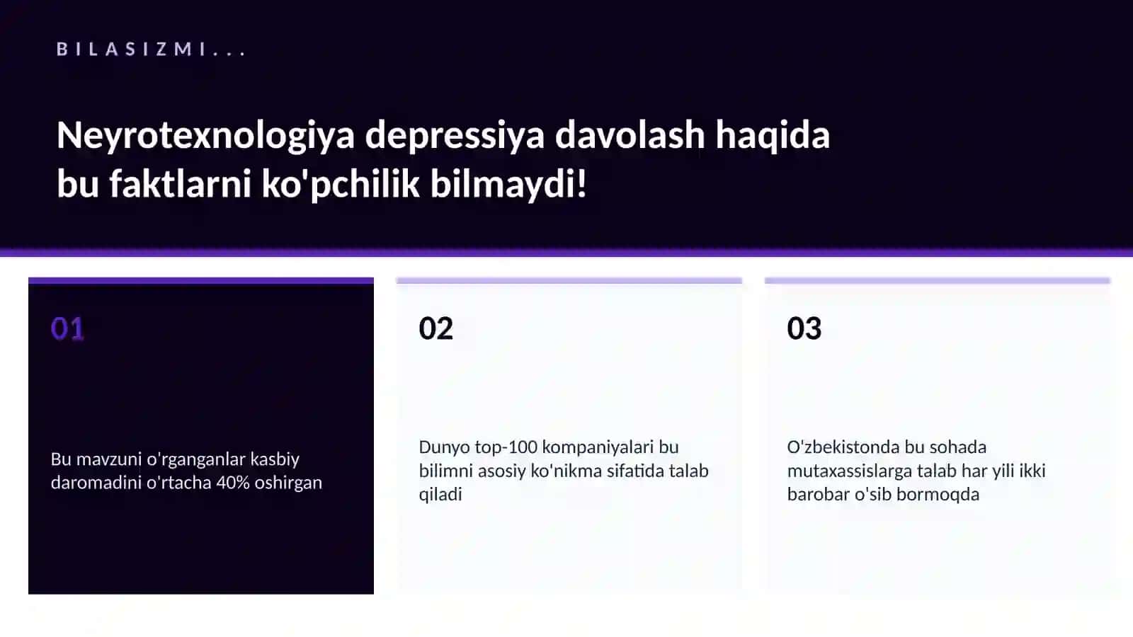 Neyrotexnologiya va Miya 2