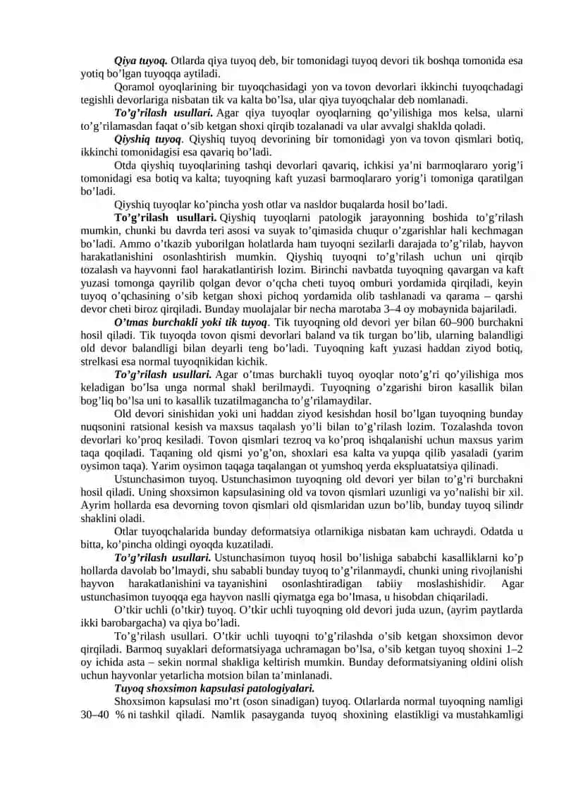 XIZMAT OTLARIDA TUYOQ KASALLIKLARI VA DAVOLASH USULLARI 2