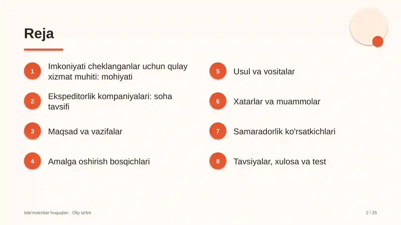 Ekspeditorlik kompaniyalarida imkoniyati cheklangan iste'molchilar uchun qulay xizmat muhitini yaratish 2