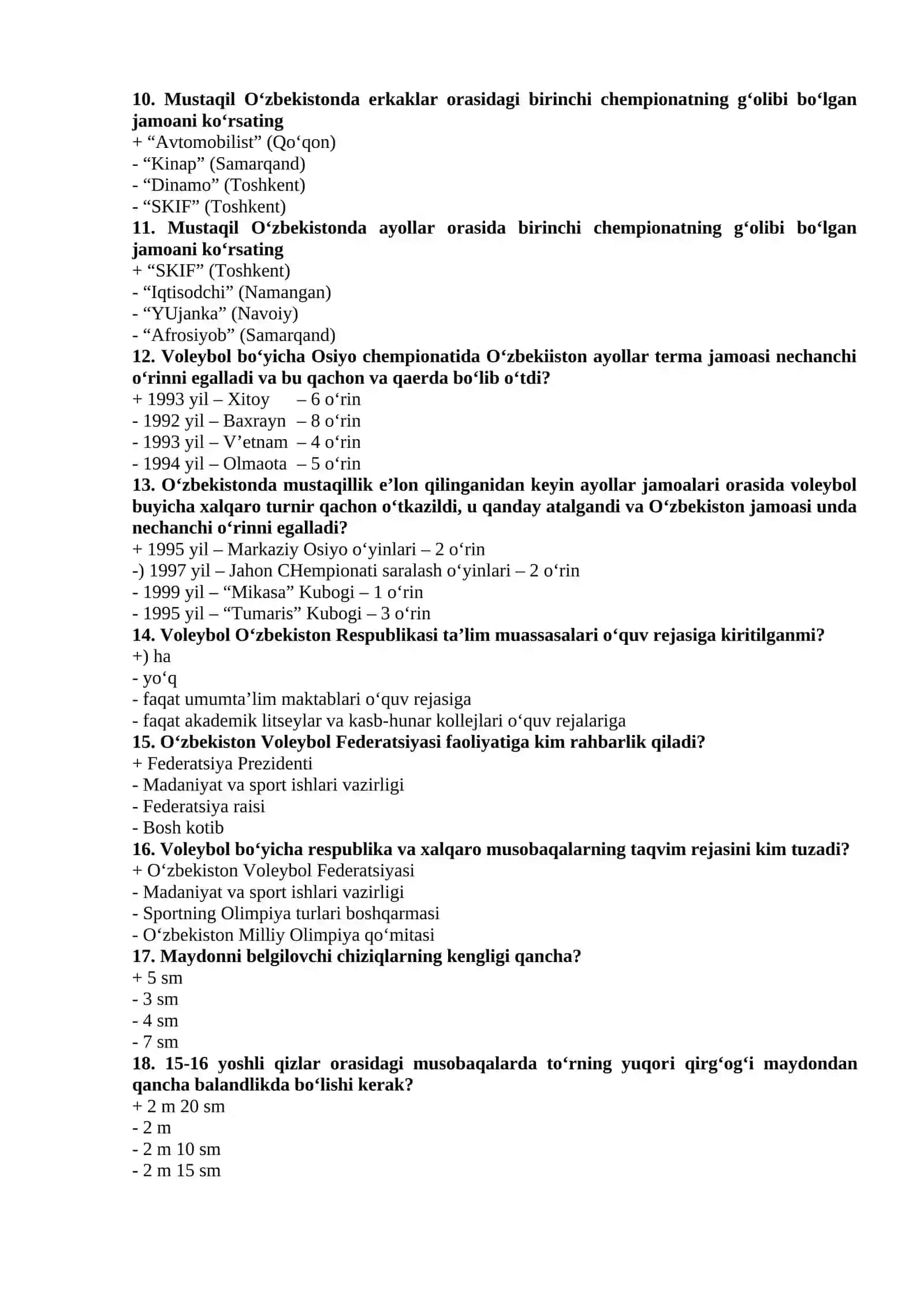 SPORT MAHORATINI OSHIRISH SIRTQI 5-YILLIK 3-BOSQICH TALABALARI UCHUN YAKUNIY TESTLAR 2