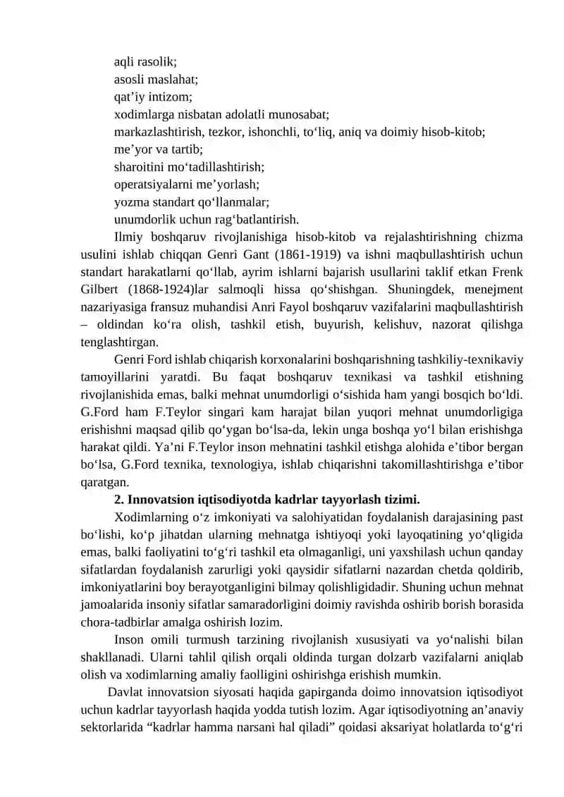 INNOVATSION IQTISODIYOTDA INSON OMILINI FAOLLASHTIRISHNING AHAMIYATI 2