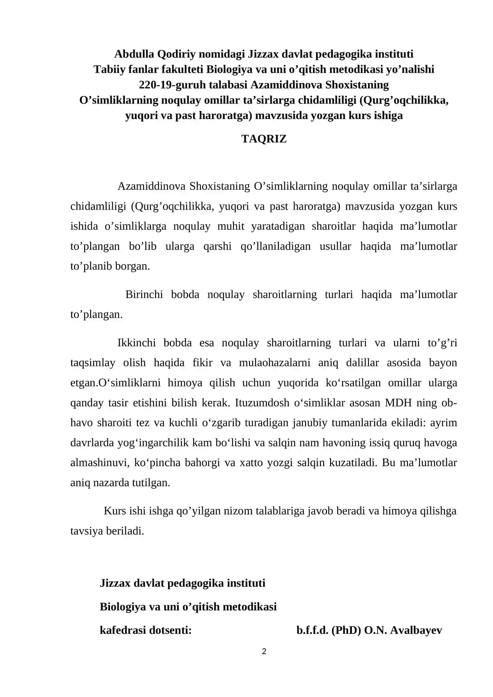 O’simliklarning noqulay omillar ta’sirlarga chidamliligi (Qurg’oqchilikka, yuqori va past haroratga) mavzusida kurs ishi 2