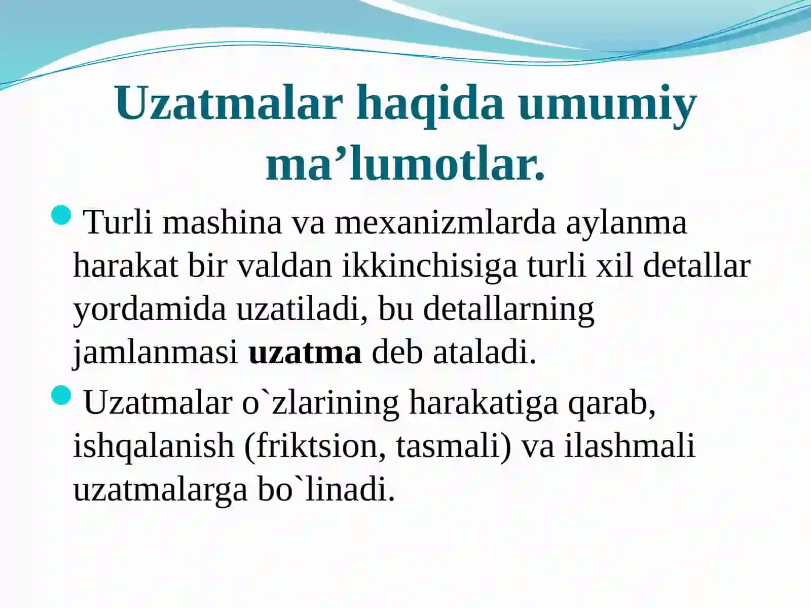 Uzatuvchi mexanizmlar 2