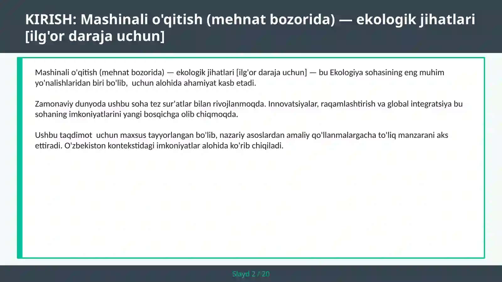 Mashinali o'qitish (mehnat bozorida) — ekologik jihatlari [ilg'or daraja uchun] 2