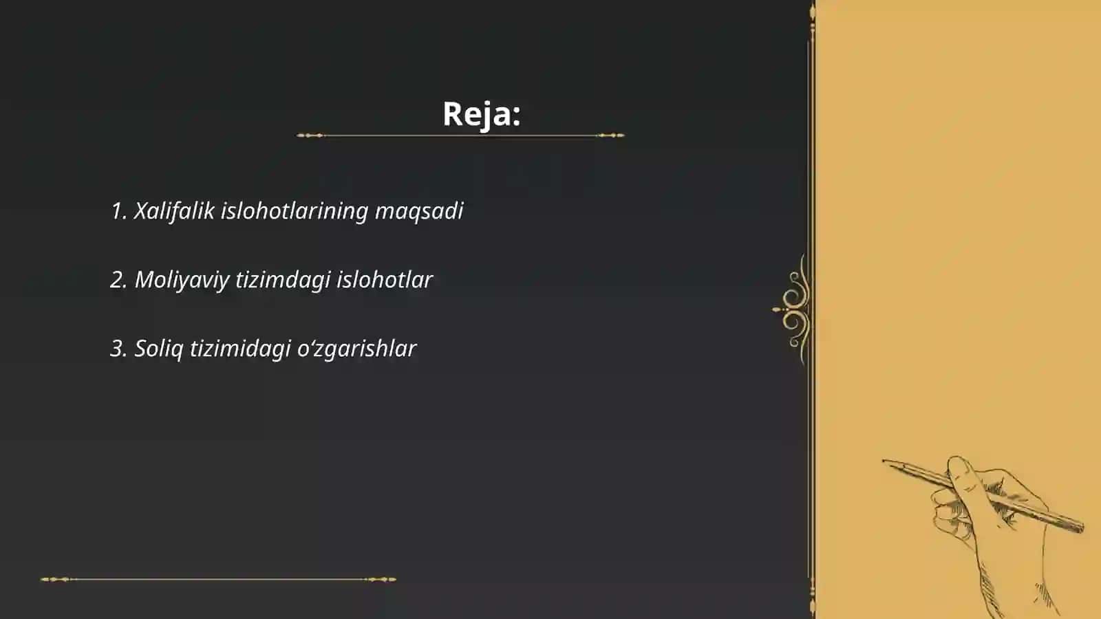Xalifalik islohotlarining maqsadi 2
