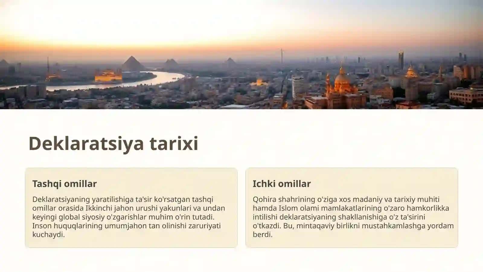 Qohira deklaratsiyasi 2