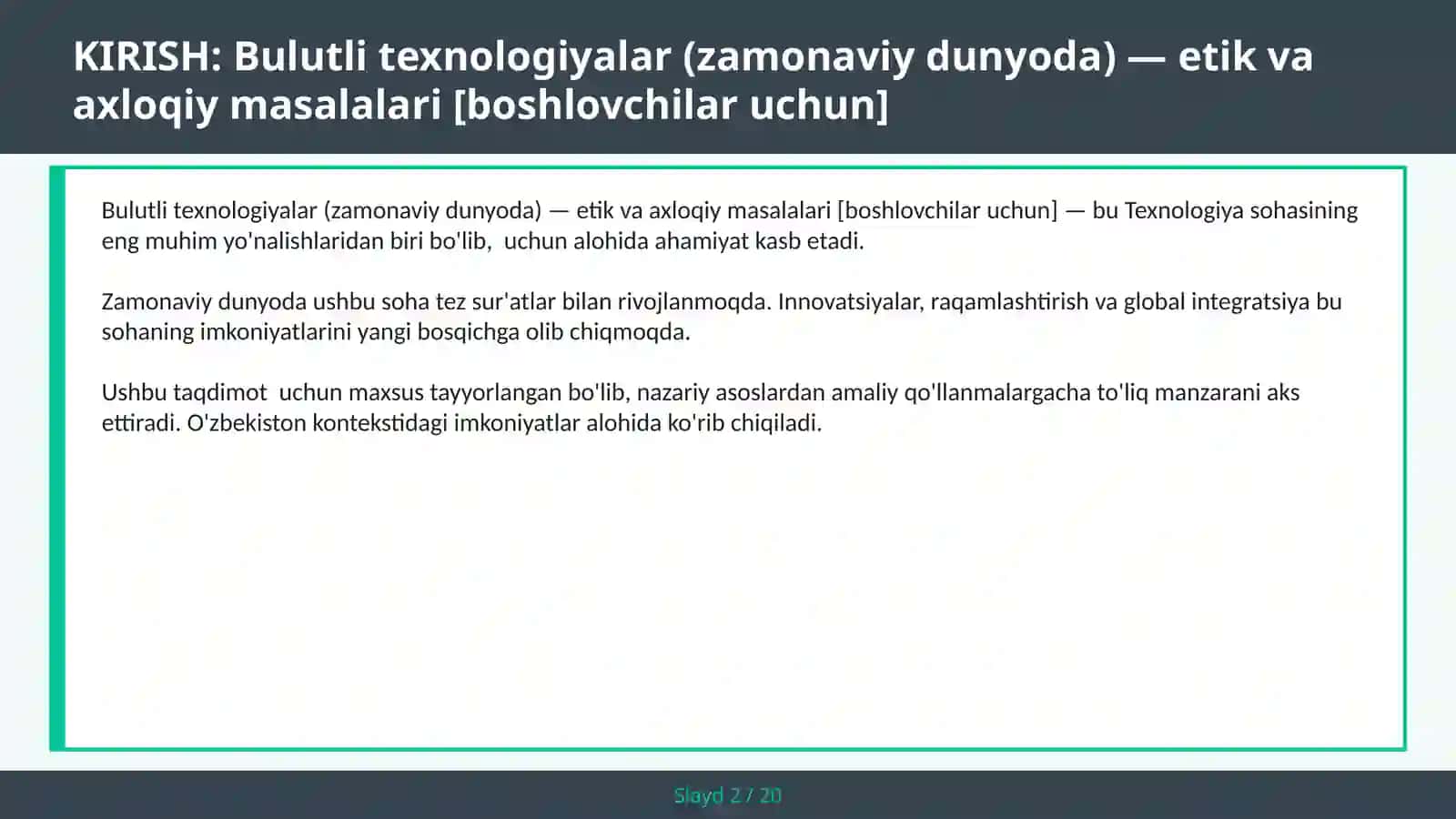 Bulutli texnologiyalar (zamonaviy dunyoda) — etik va axloqiy masalalari [boshlovchilar uchun] 2