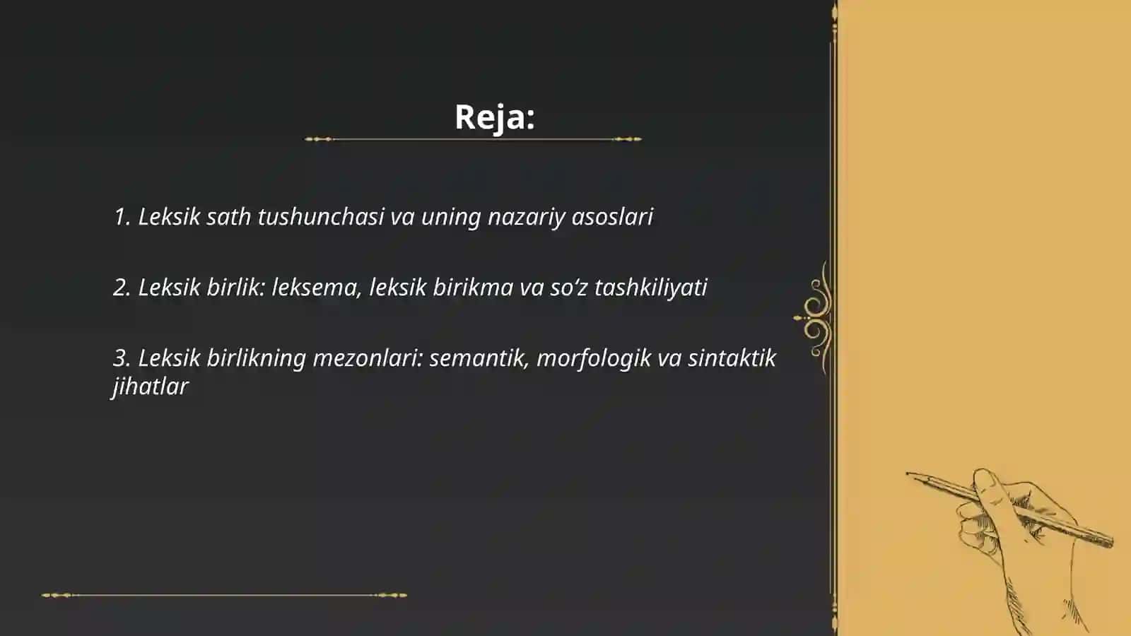 Leksik sath va uning birligi lingvistik muammosi munosabati sifatida 2