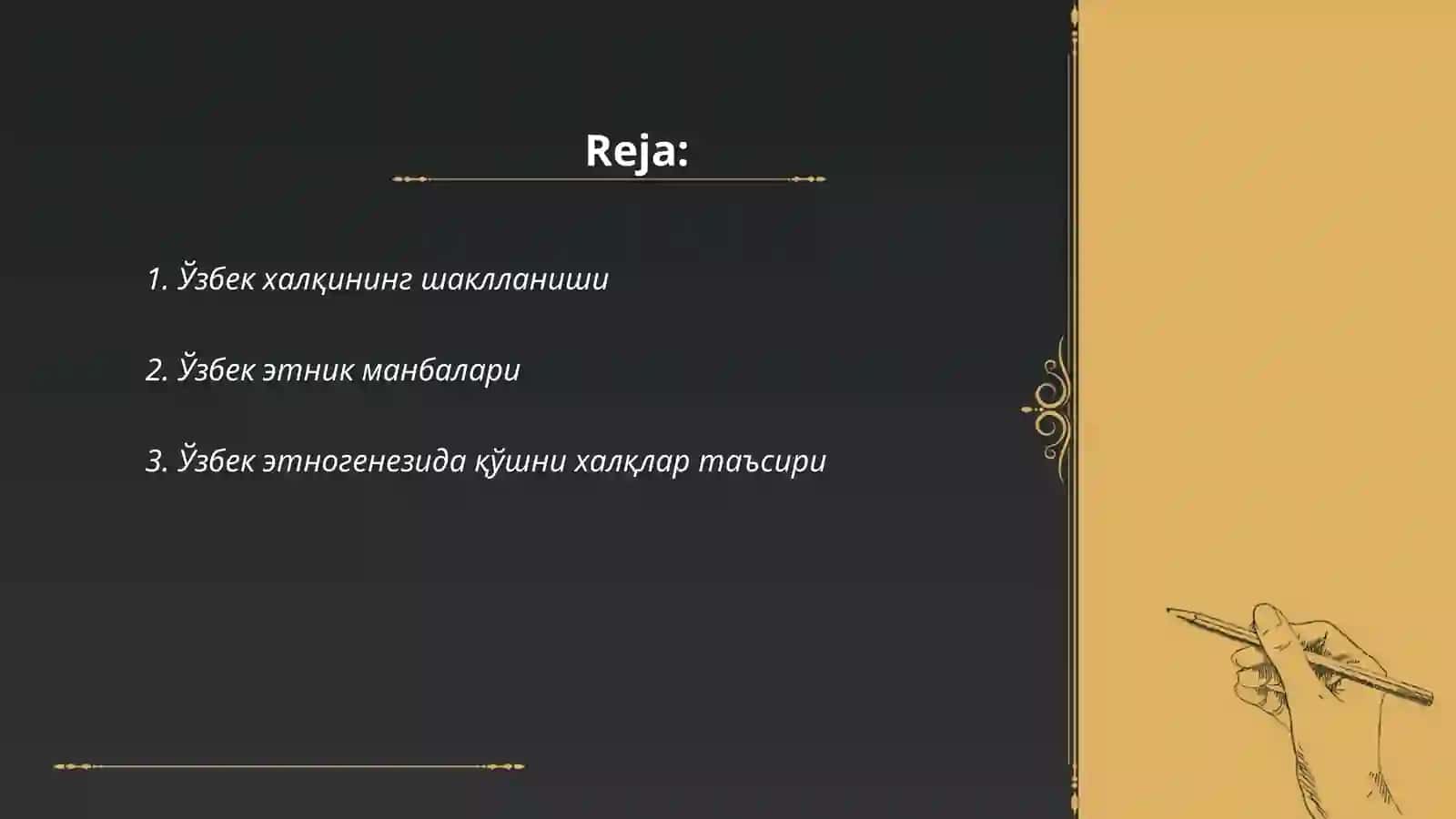Ahmadali Асқаровнинг ўзбек халқи этногенези ва этник тарихига оид асарлари 2