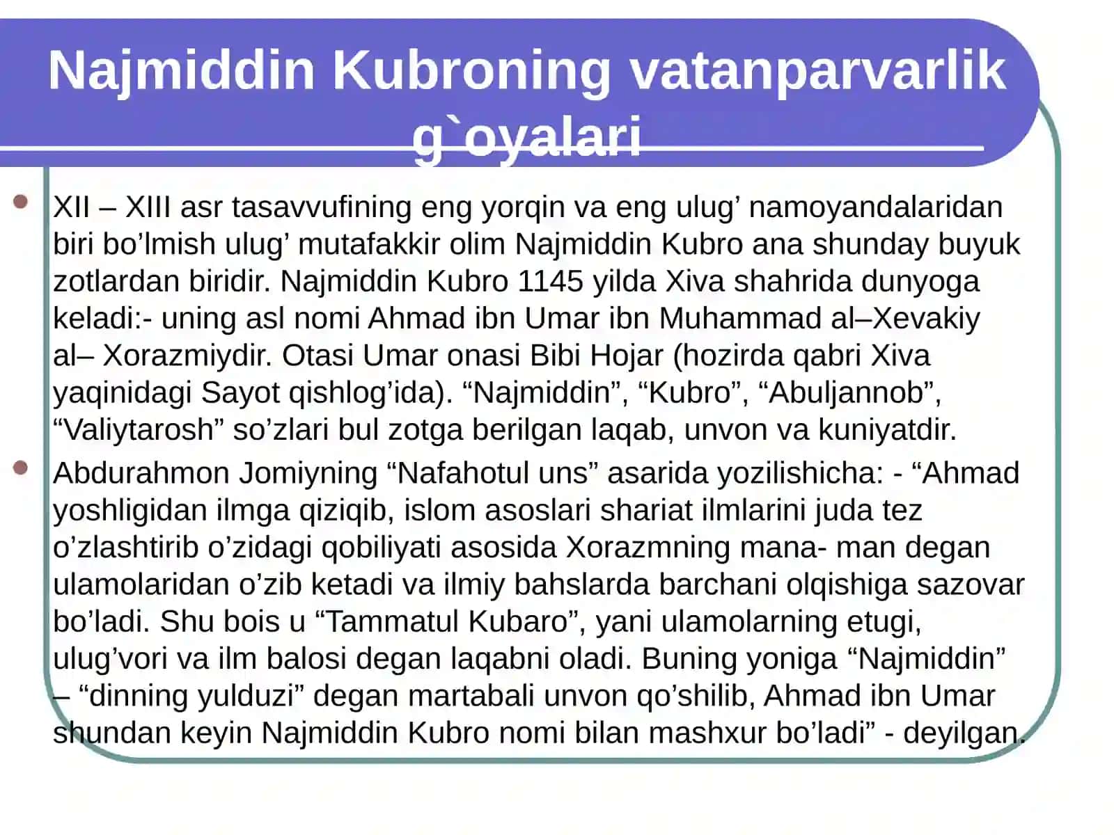 NajmiddinKubroningvatanparvarlikg`oyalari 2