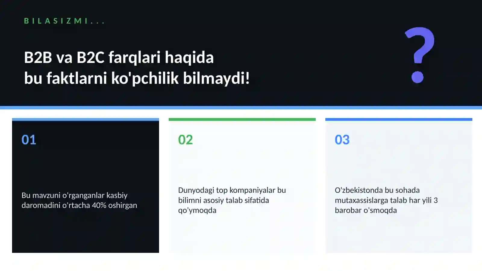 B2B va B2C farqlari 2