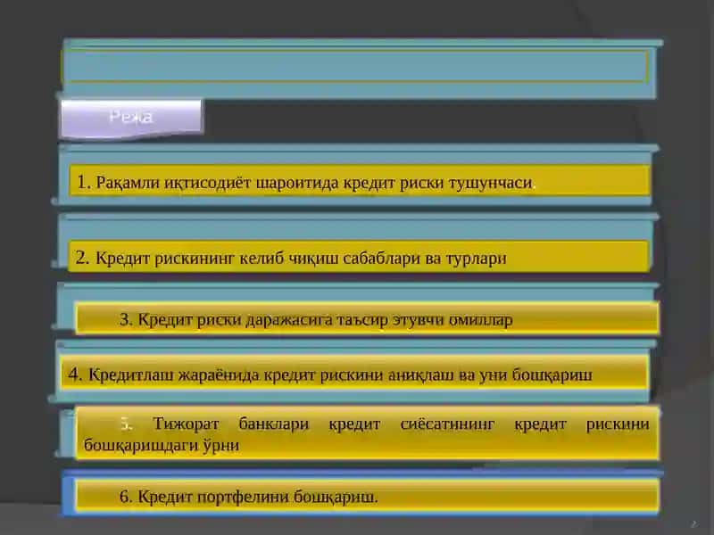 Tijorat banklarida kredit riski mazmuni baholash va ularni boshqarish usullari 2