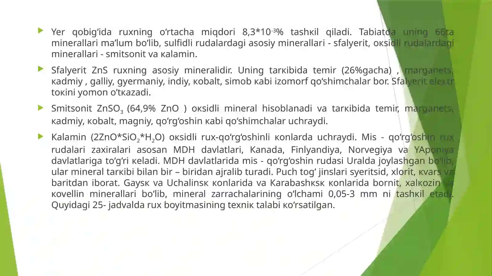 Monometal rudalarni flotatsion sxemasi. Ruxli rudalarni flotatsion sxemasi 2