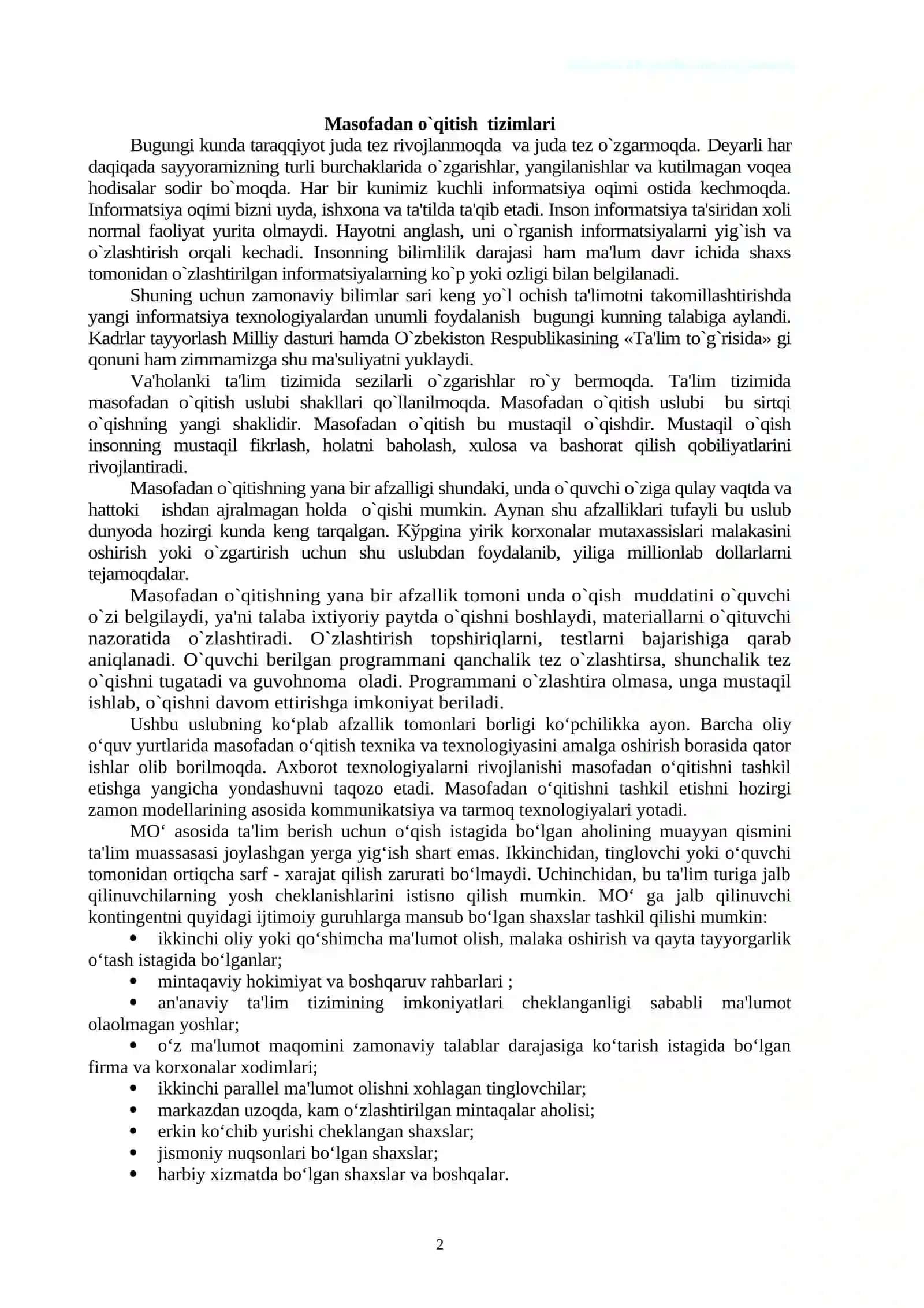 Masofaviy ta'lim tizimi – o`qitishning zamonaviy usuli 2