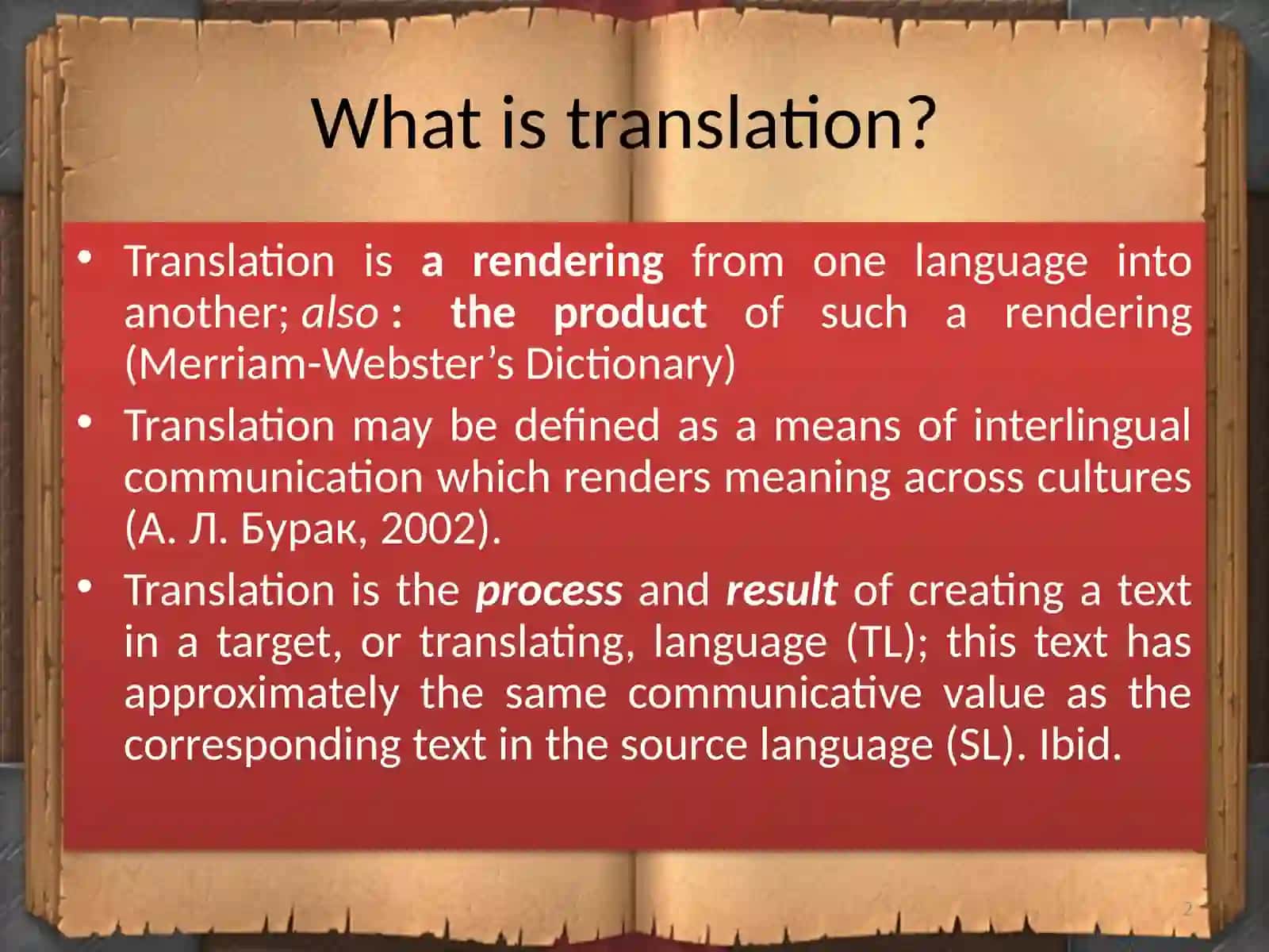 THEORY AND PRACTICE OF TRANSLATION 2