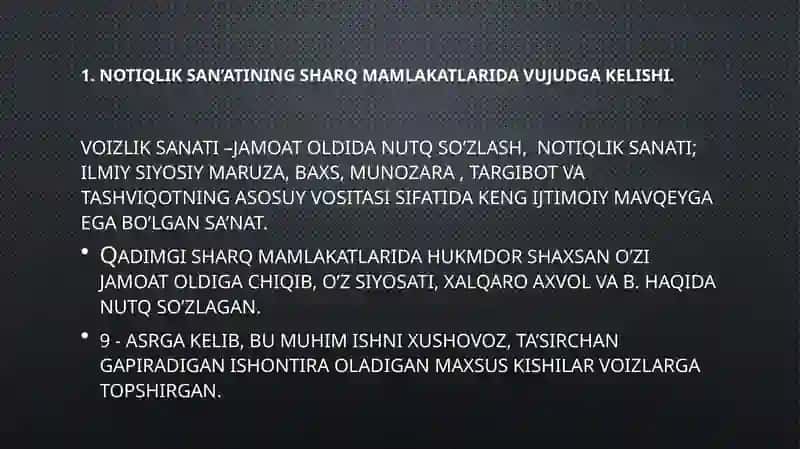 O’zbek notiqlik sa’nati tarixini o’rganish 2