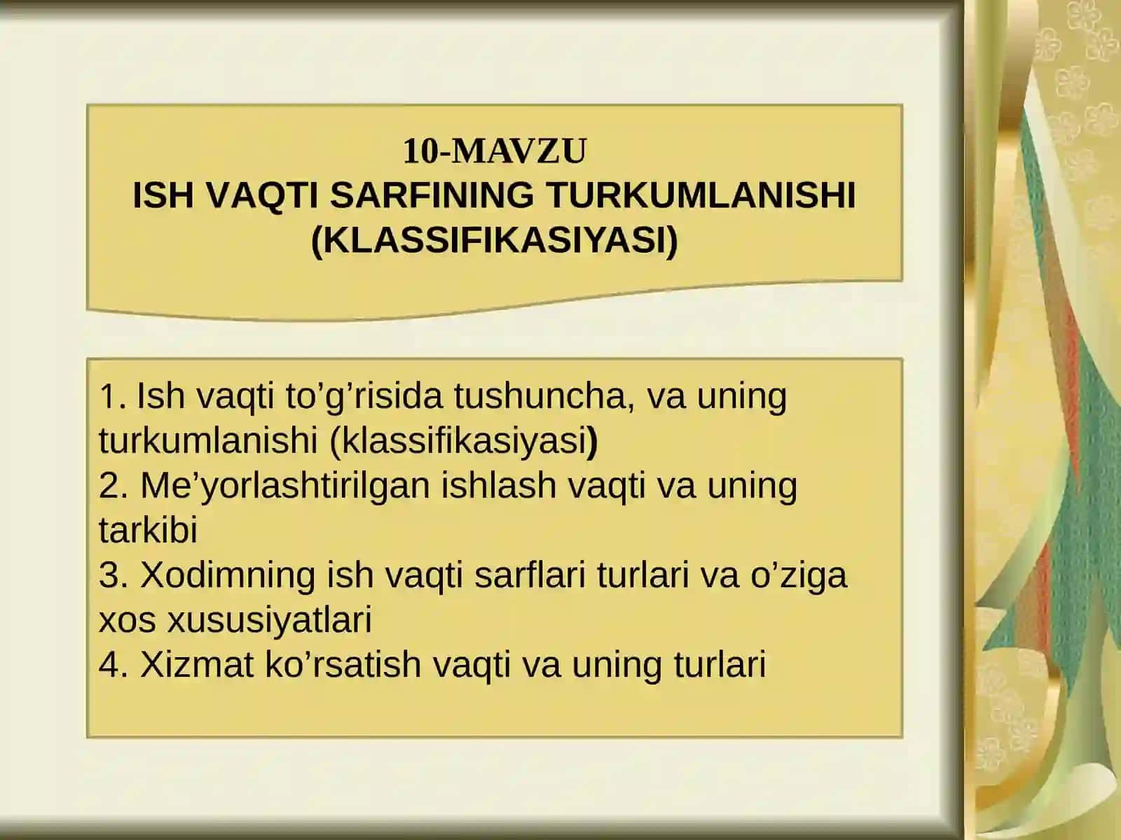 Mehnatni tashkilotish va me'yorilash 2