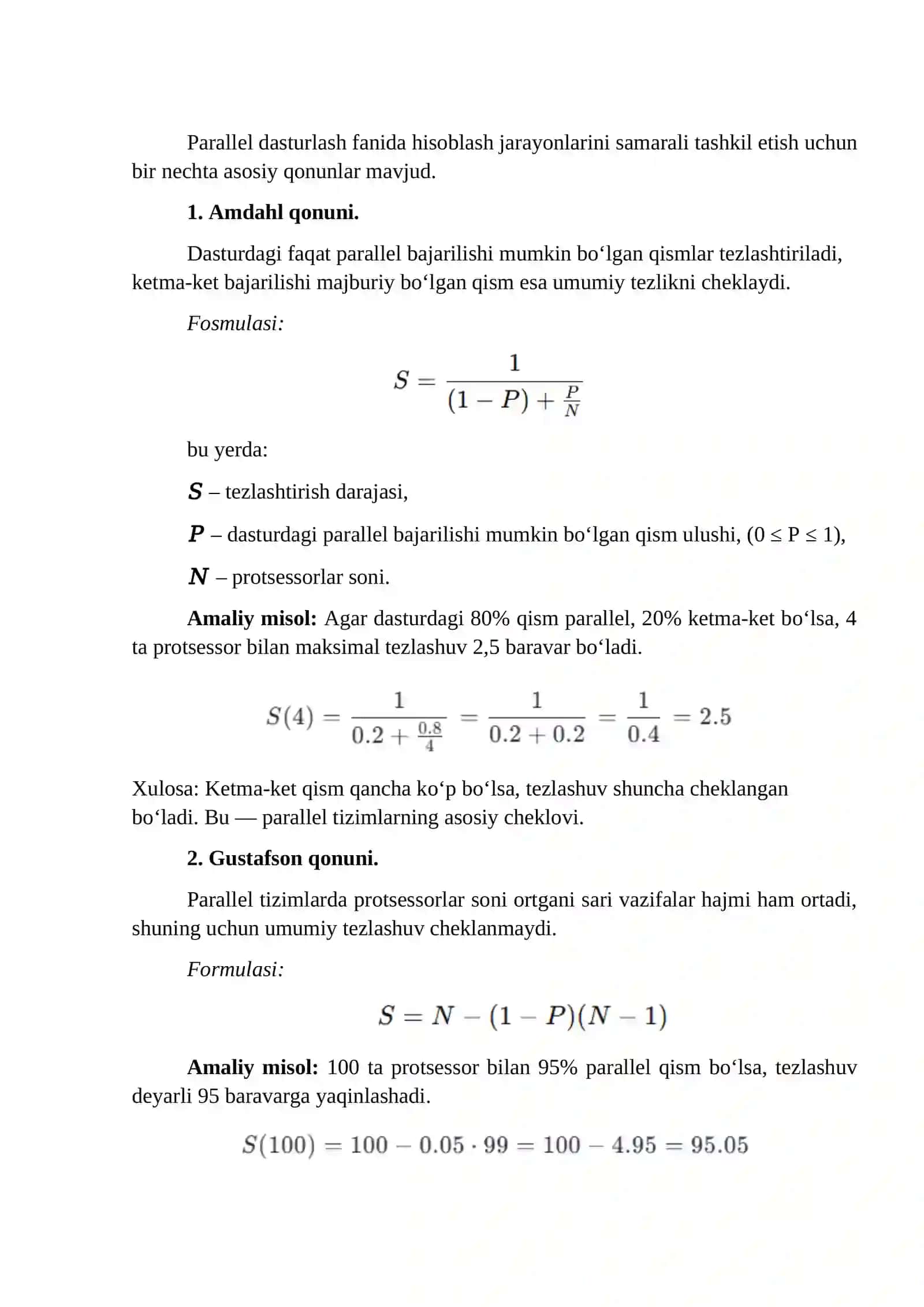 Parallel hisoblashning asosiy qonunlari 2