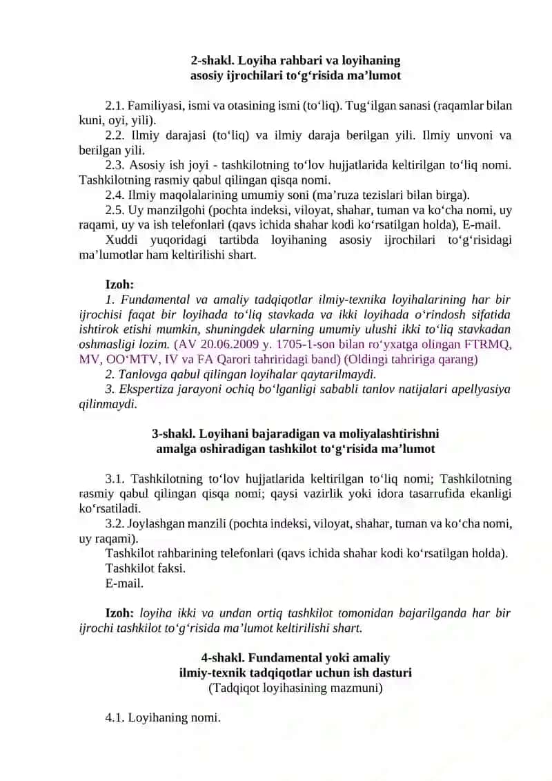 Olimning professionallashuvi va ijtimoiy ma’suliyati 2