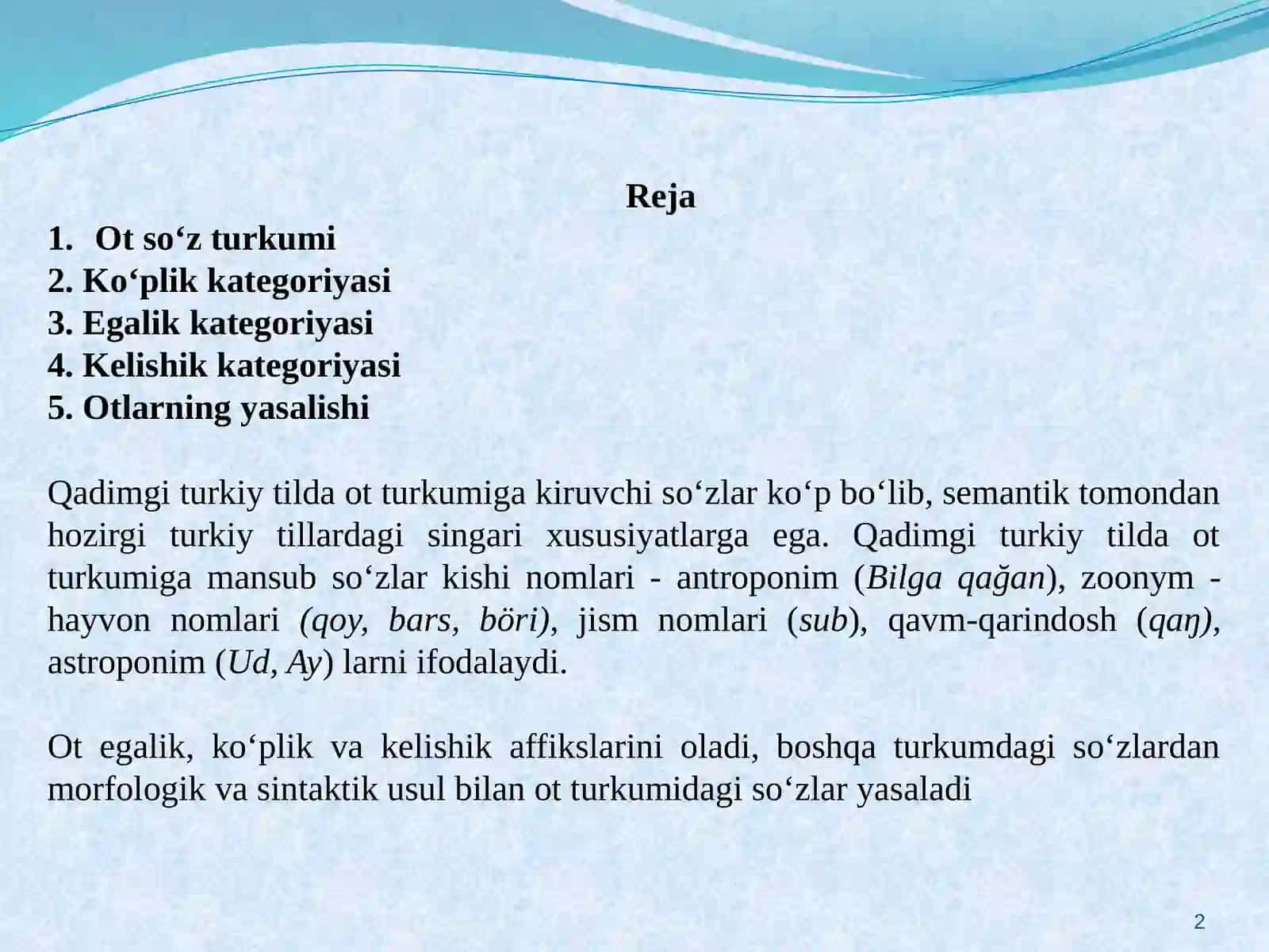 QADIMGI TURKIY TILNING MORFOLOGIK XUSUSIYATLARI 2