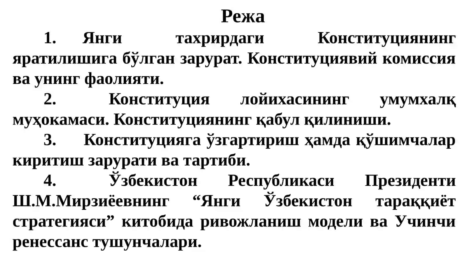 ЯНГИ ТАХРИРДАГИ ЎЗБЕКИСТОН РЕСПУБЛИКАСИ КОНСТИТУЦИЯСИНИНГ МАЗМУН МОҲИЯТИ 2