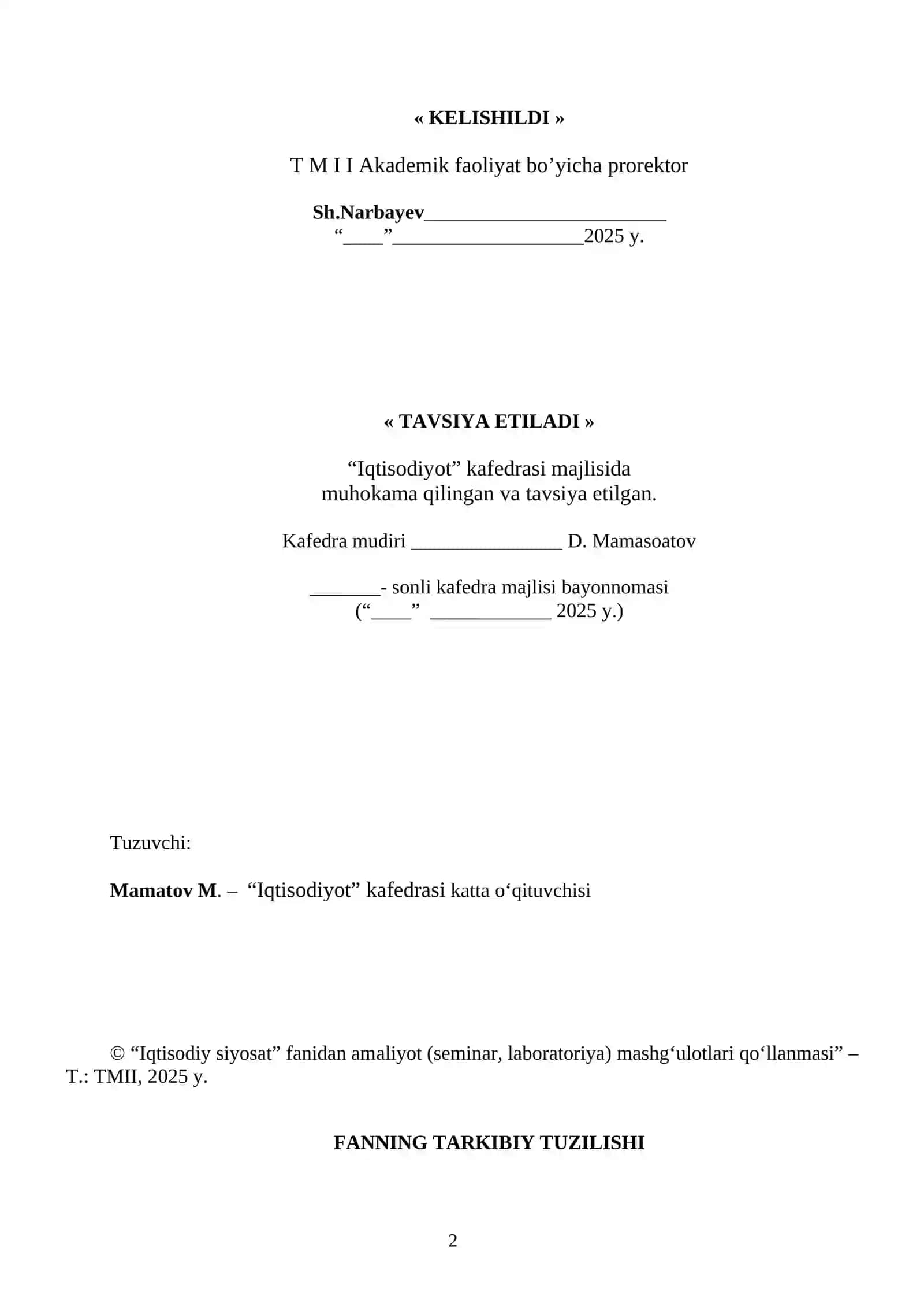 IQTISODIY SIYOSAT FANIDAN AMALIYOT (SEMINAR, LABORATORIYA) MASHGʻULOTLARI QOʻLLANMASI 2