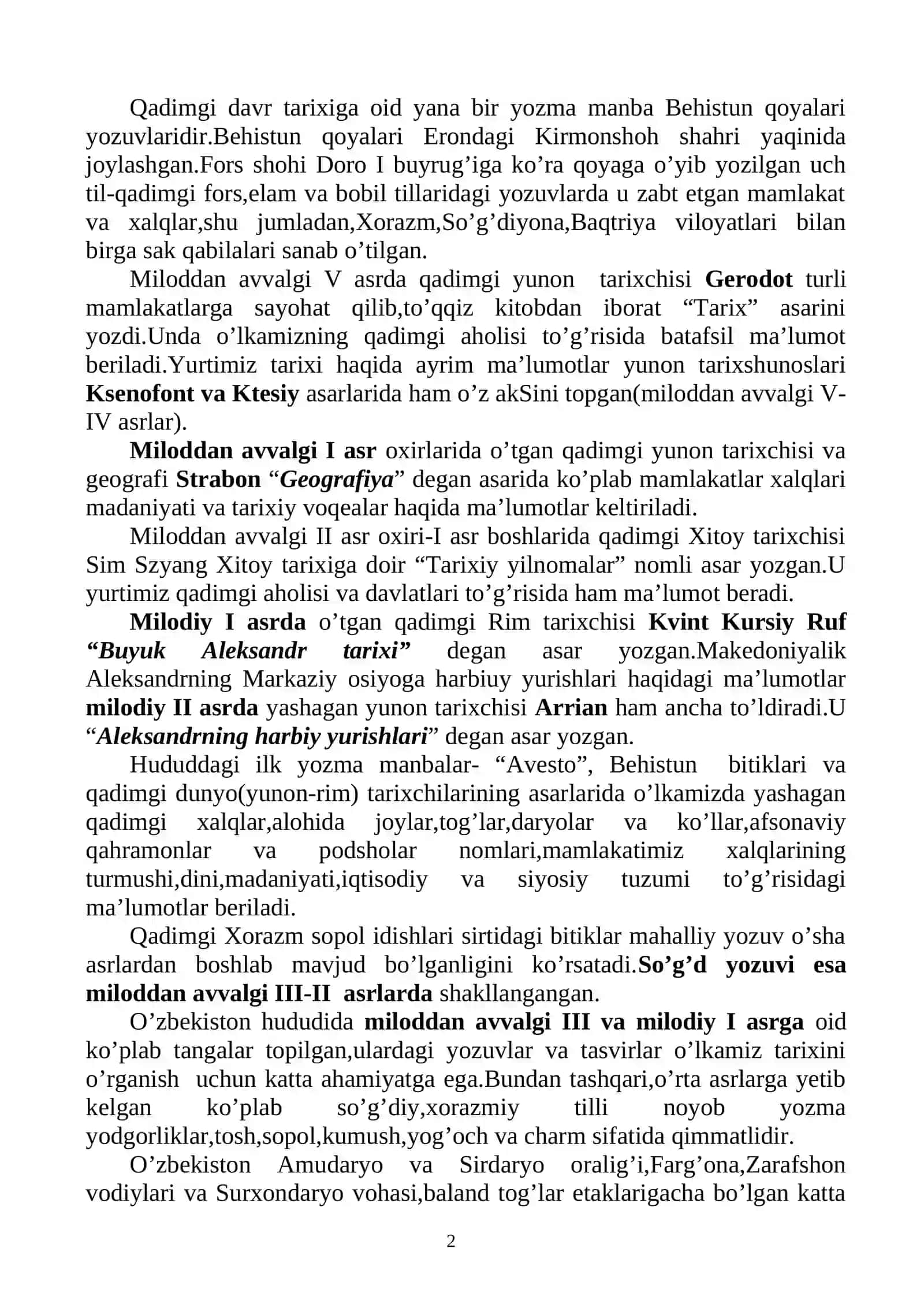 Epigrafika va Numizmatika 2