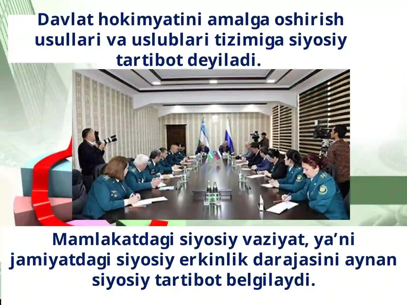 Siyosiy tartibot (rejim) 2