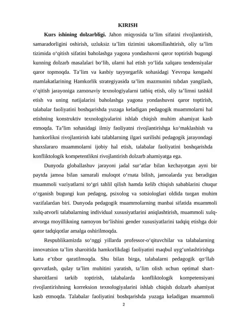 O‘QITUVCHI VA O‘QUVCHI O‘RTASIDAGI MUAMMOLARNING PAYDO BO‘LISHI SABABLARI VA ULARNING YECHIMLARI. 2