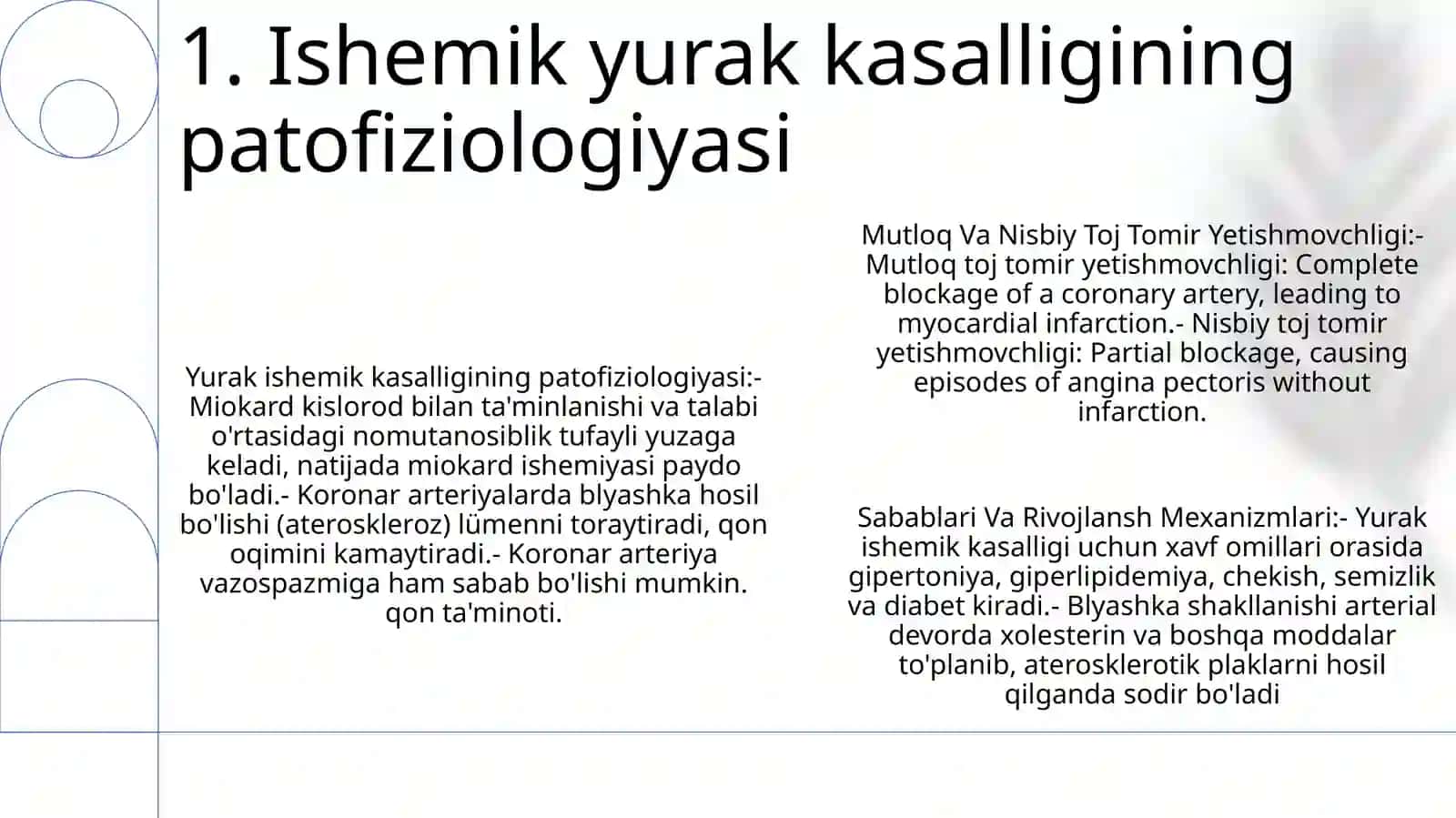 Ishemik yurak kasalligining patofiziologiyasi 2