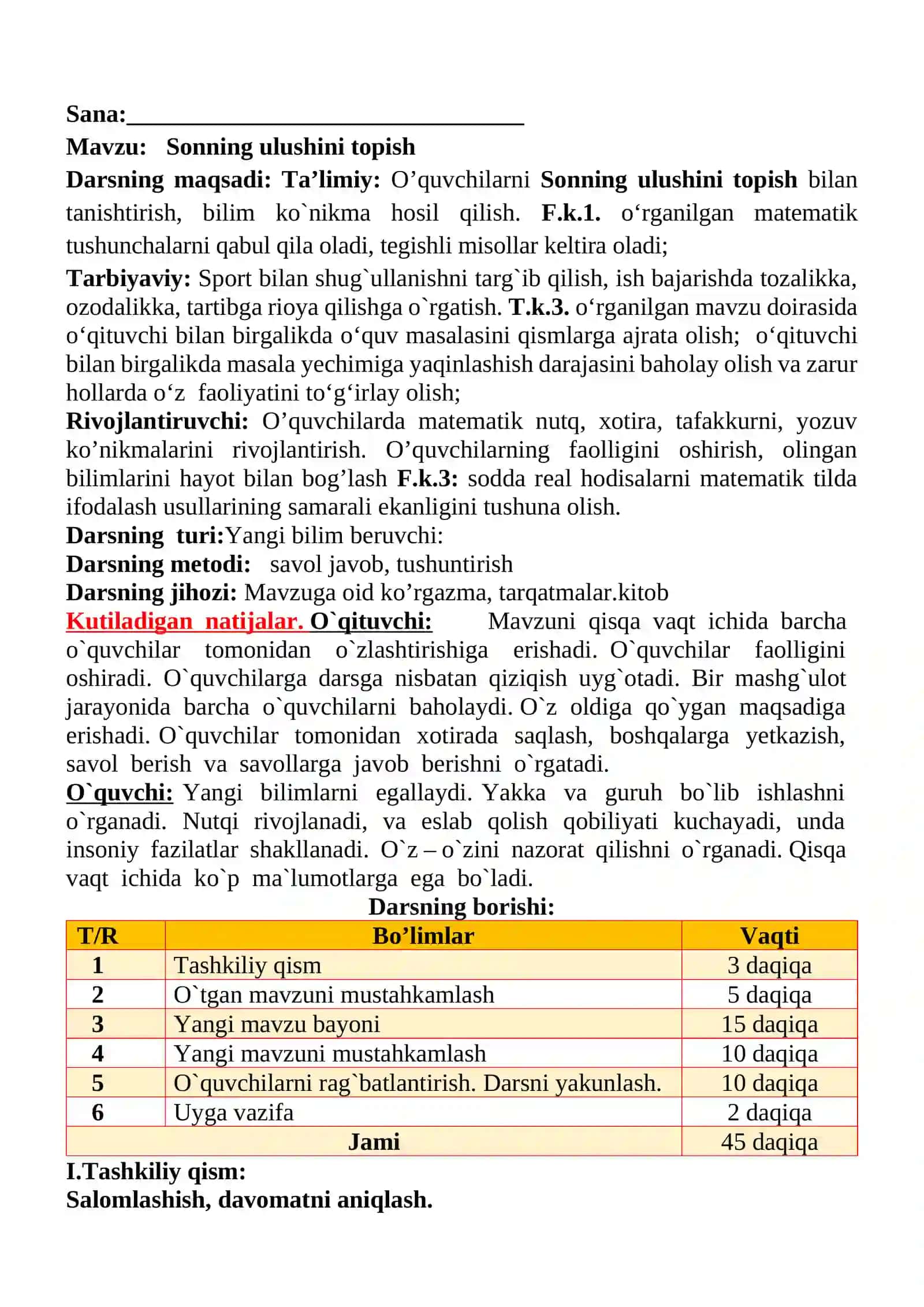Sonning ulushini topish mavzusida 3-sinf Matematika fanidan dars ishlanmasi 2