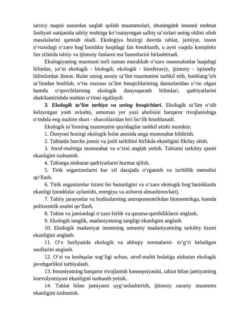 Ta’lim muassasalari uchun tabiiy fanlar bo‘yicha ish rejalarini tuzish hamda darslik va qo‘llanmalarni ko‘rib chiqish 2