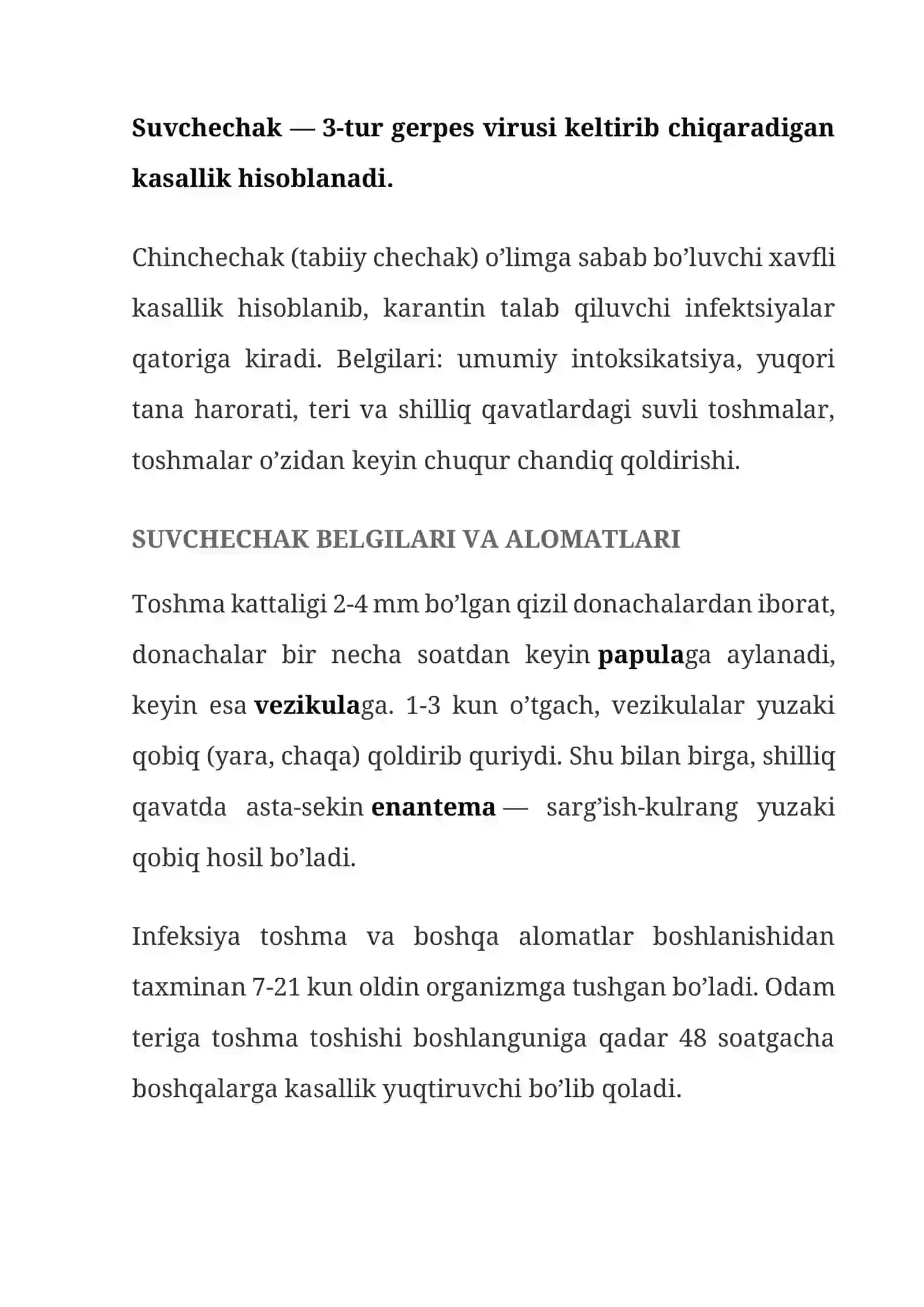 Suvchechakda bola va uning oilasi 2