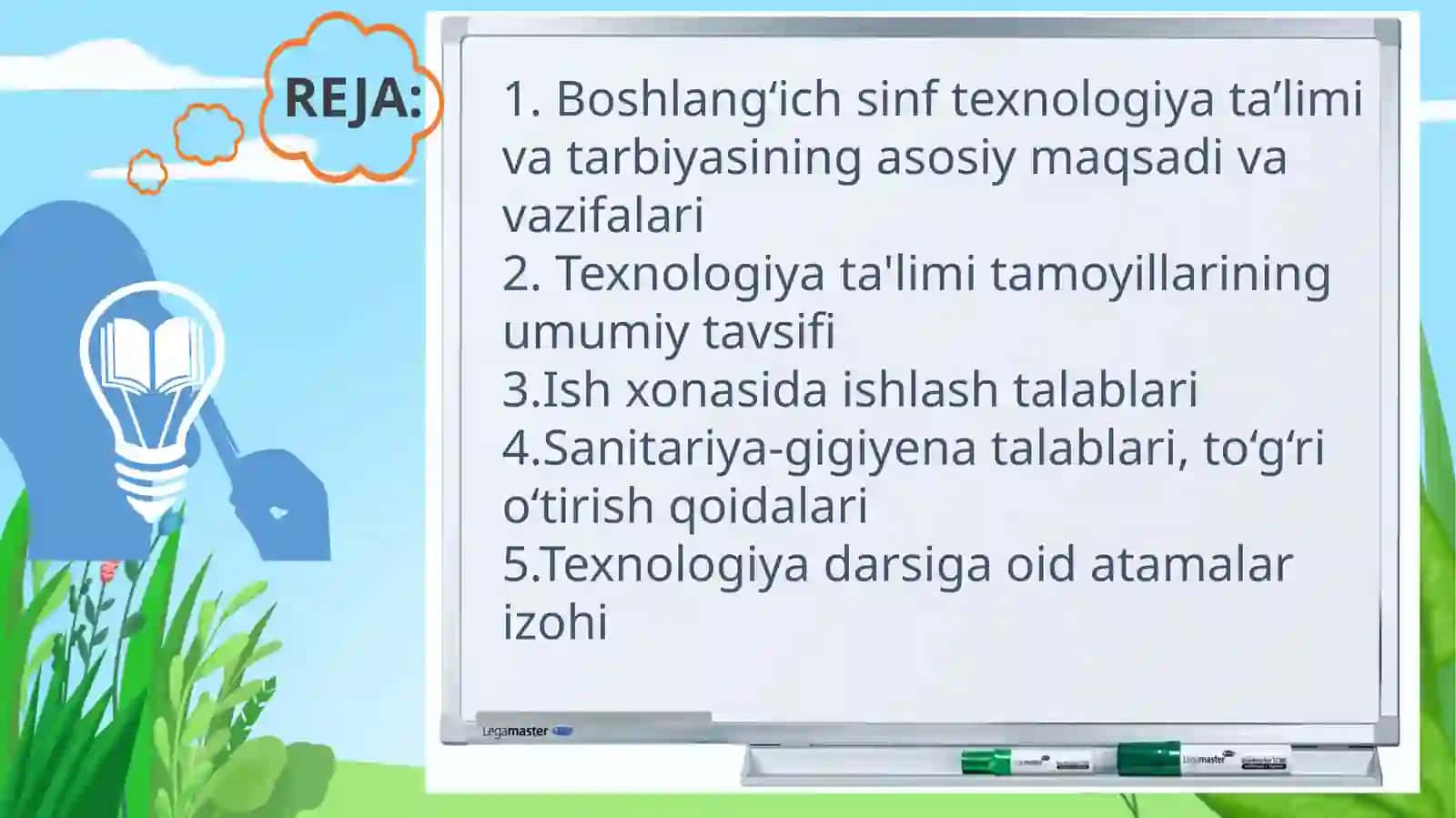 Texnologiya ta’limi va tarbiyasining asosiy maqsadi va vazifalari 2