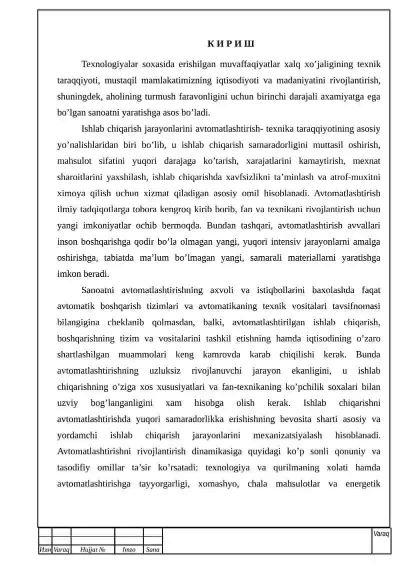 Sarfni rostlash obyektlarini va materiallarini uzluksiz dozalash jarayonini avtomatlashtirish 2